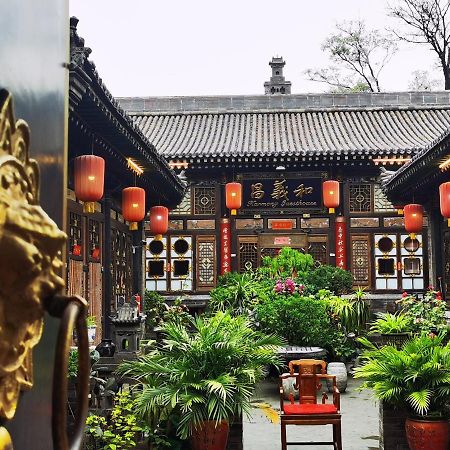 Pingyao Harmony Hotel Экстерьер фото