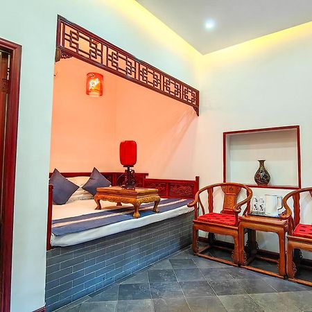 Pingyao Harmony Hotel Экстерьер фото