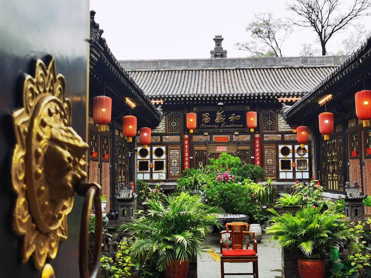 Pingyao Harmony Hotel Экстерьер фото
