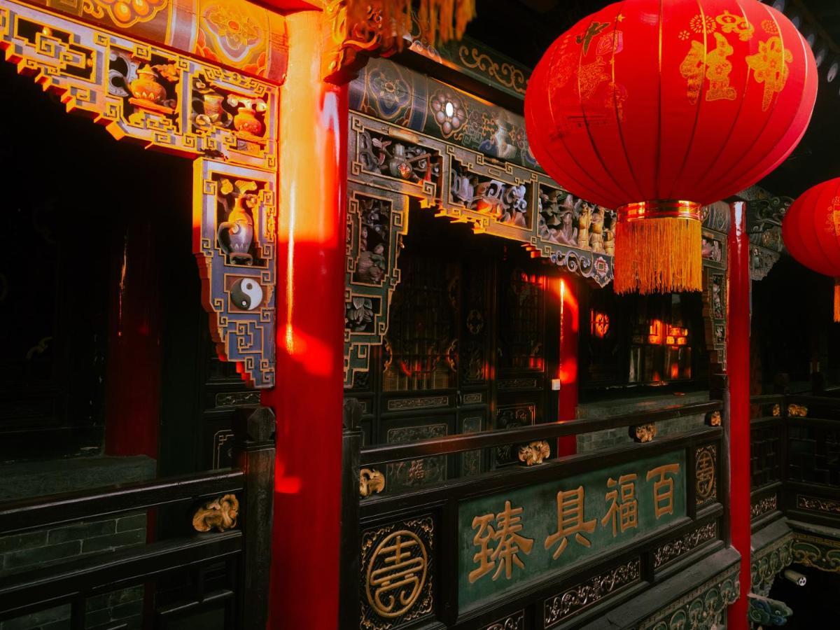 Pingyao Harmony Hotel Экстерьер фото
