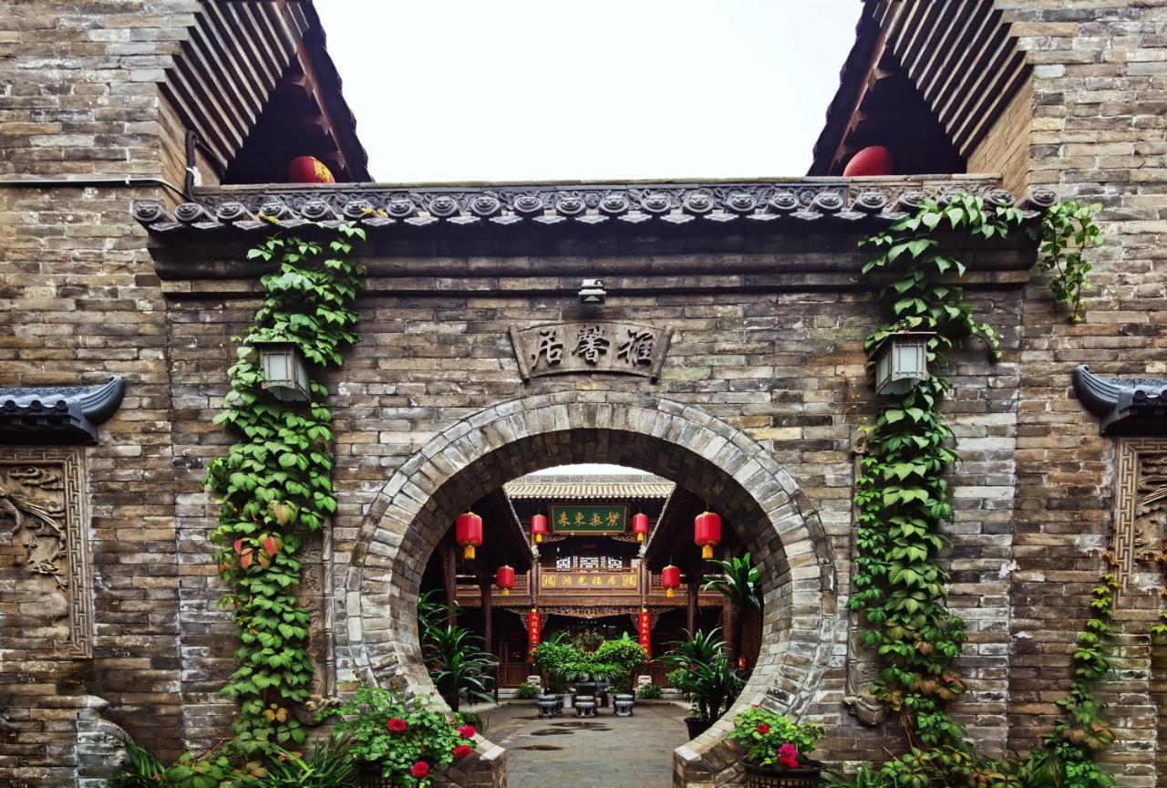 Pingyao Harmony Hotel Экстерьер фото