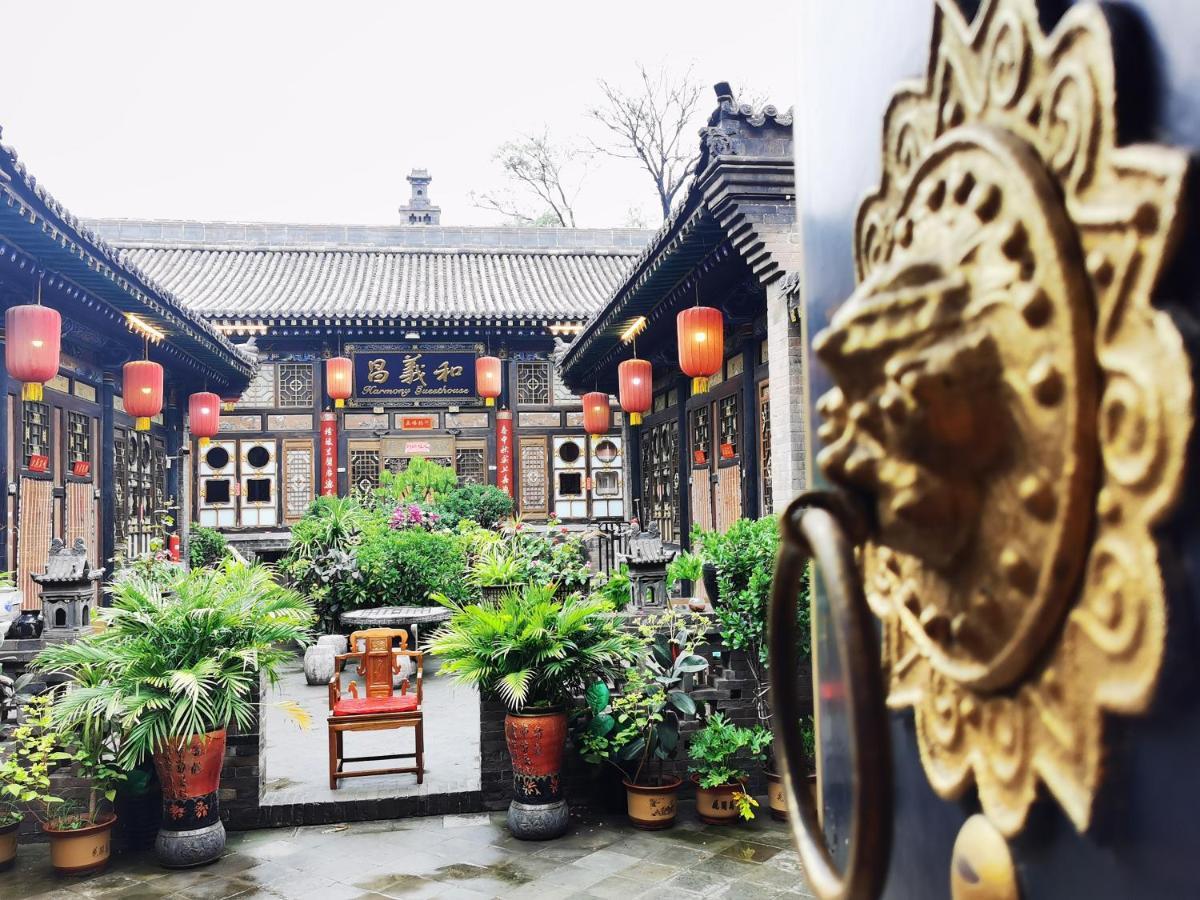 Pingyao Harmony Hotel Экстерьер фото
