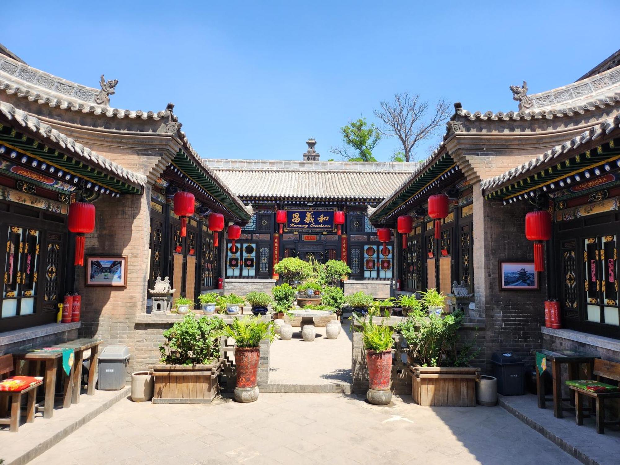 Pingyao Harmony Hotel Экстерьер фото