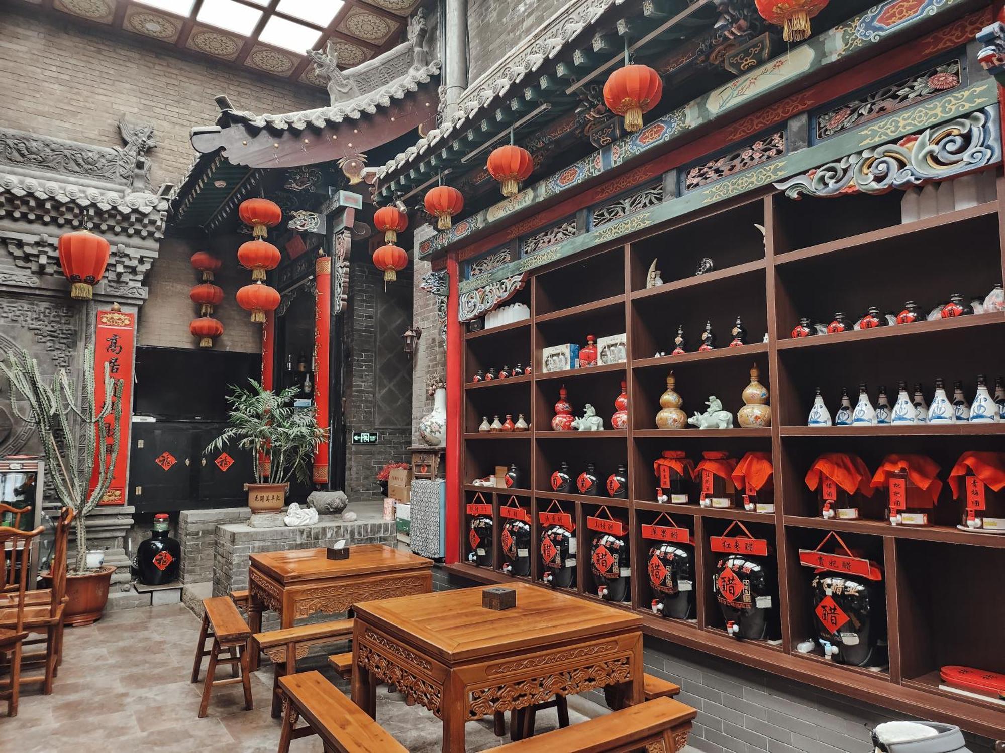 Pingyao Harmony Hotel Экстерьер фото