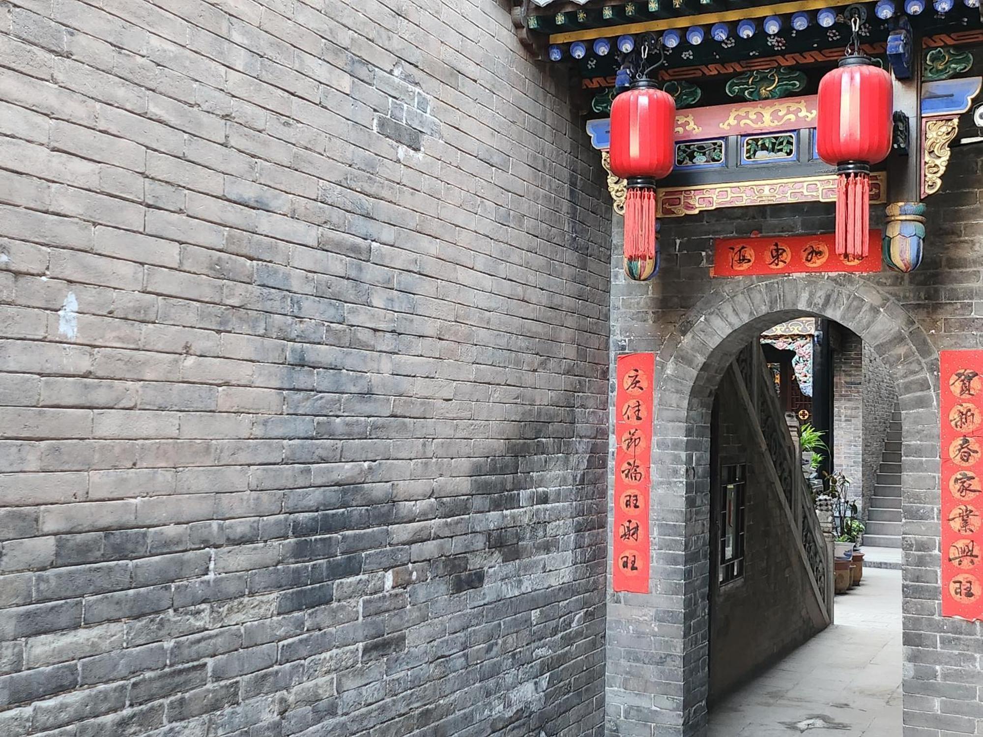 Pingyao Harmony Hotel Экстерьер фото