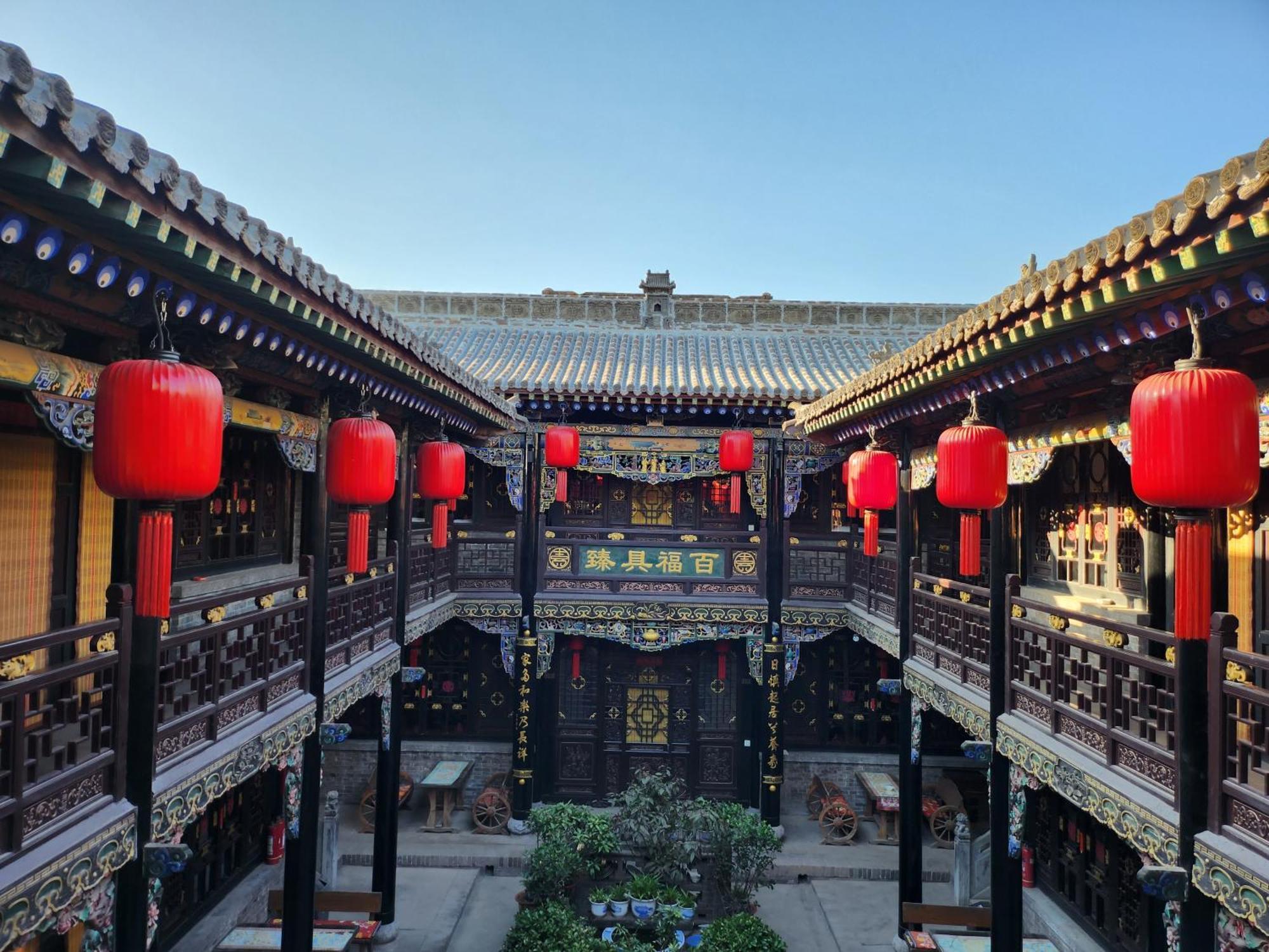 Pingyao Harmony Hotel Экстерьер фото