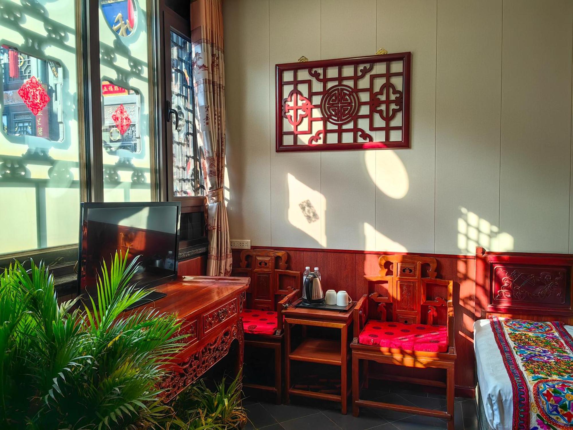 Pingyao Harmony Hotel Экстерьер фото