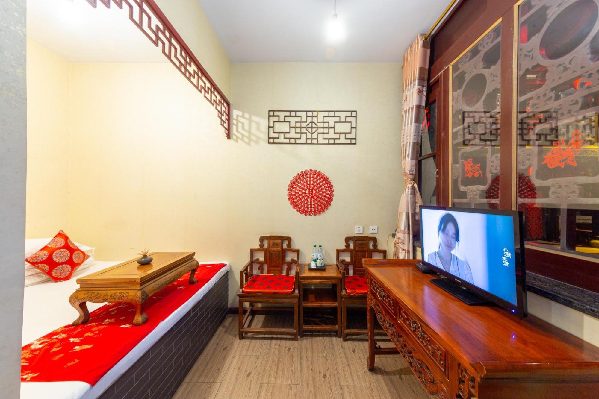 Pingyao Harmony Hotel Экстерьер фото