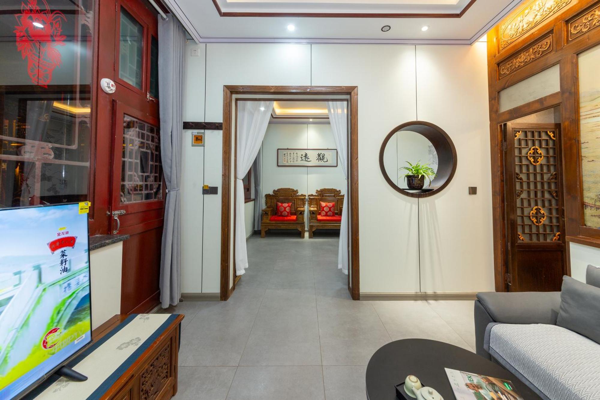 Pingyao Harmony Hotel Экстерьер фото