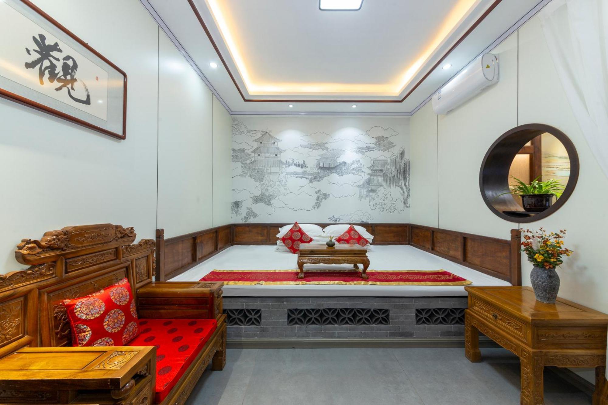 Pingyao Harmony Hotel Экстерьер фото