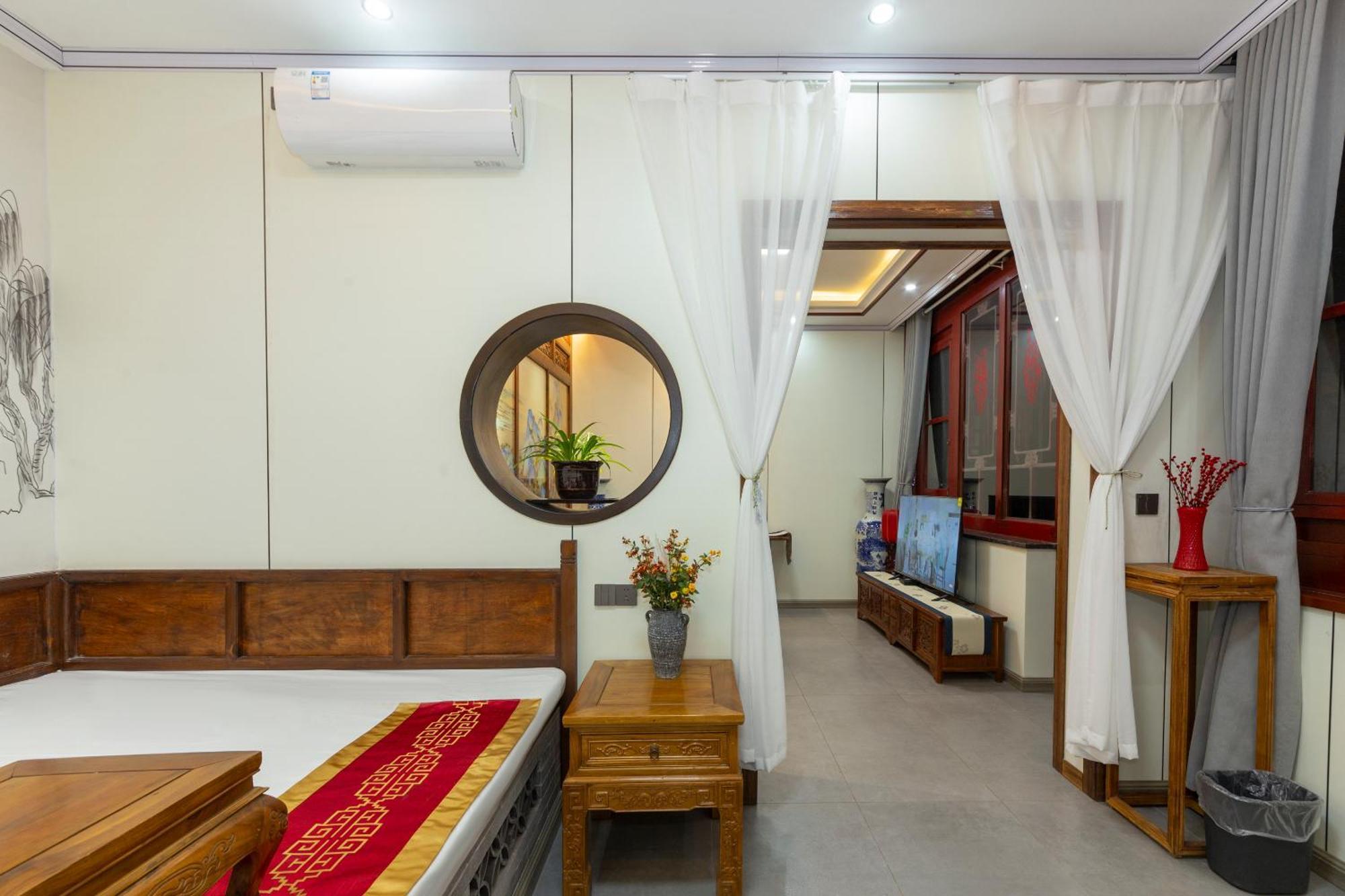 Pingyao Harmony Hotel Экстерьер фото