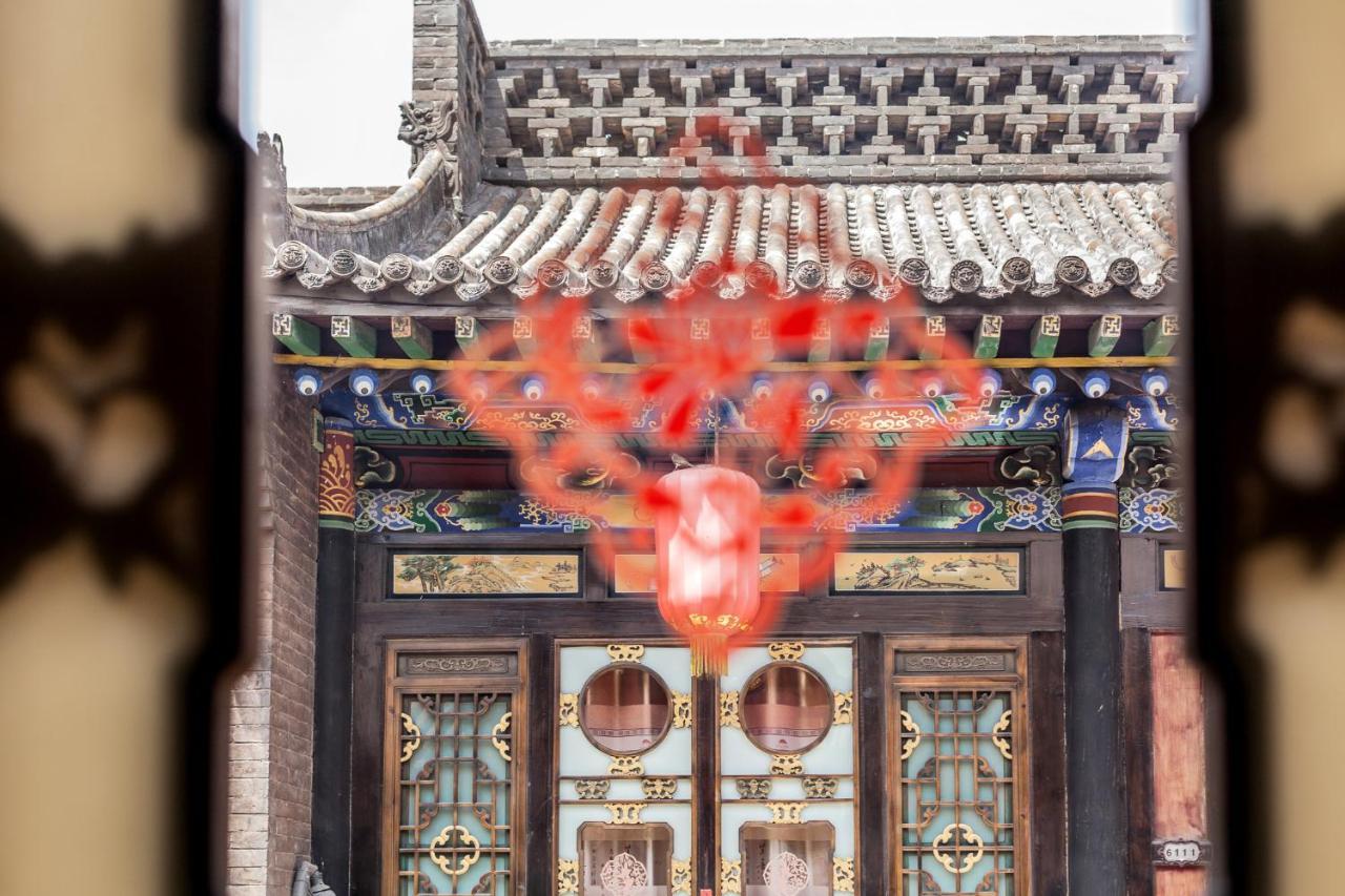 Pingyao Harmony Hotel Экстерьер фото