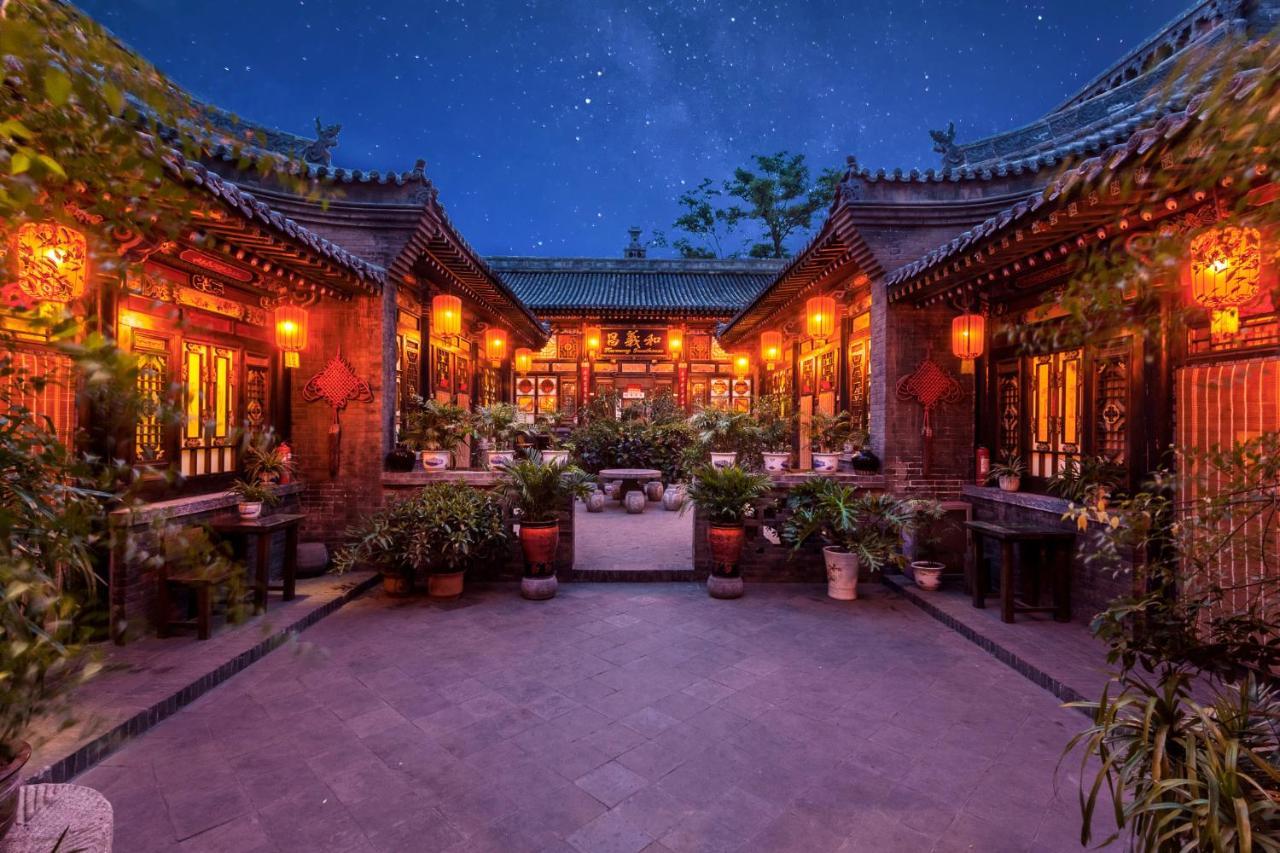 Pingyao Harmony Hotel Экстерьер фото