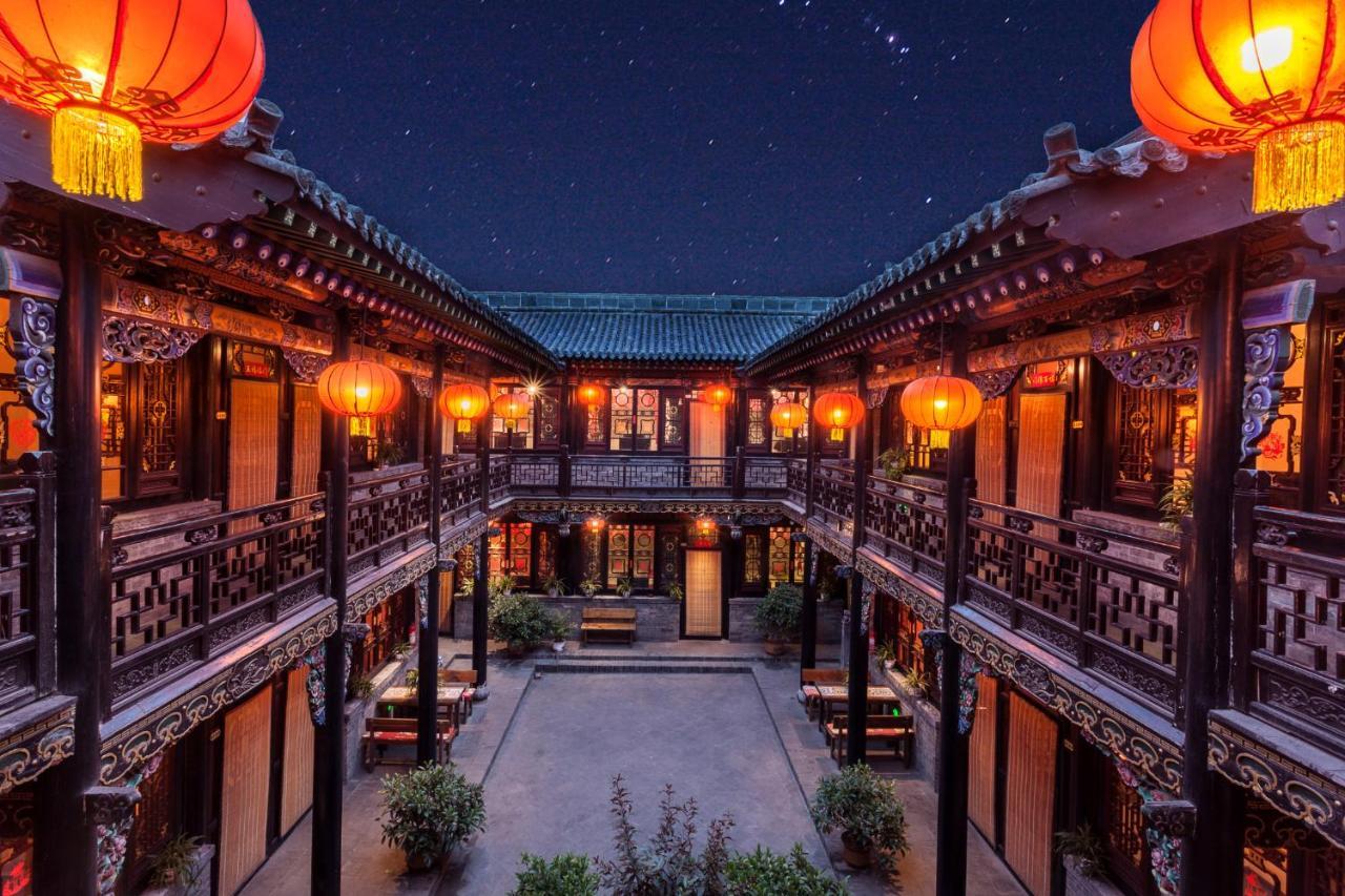 Pingyao Harmony Hotel Экстерьер фото