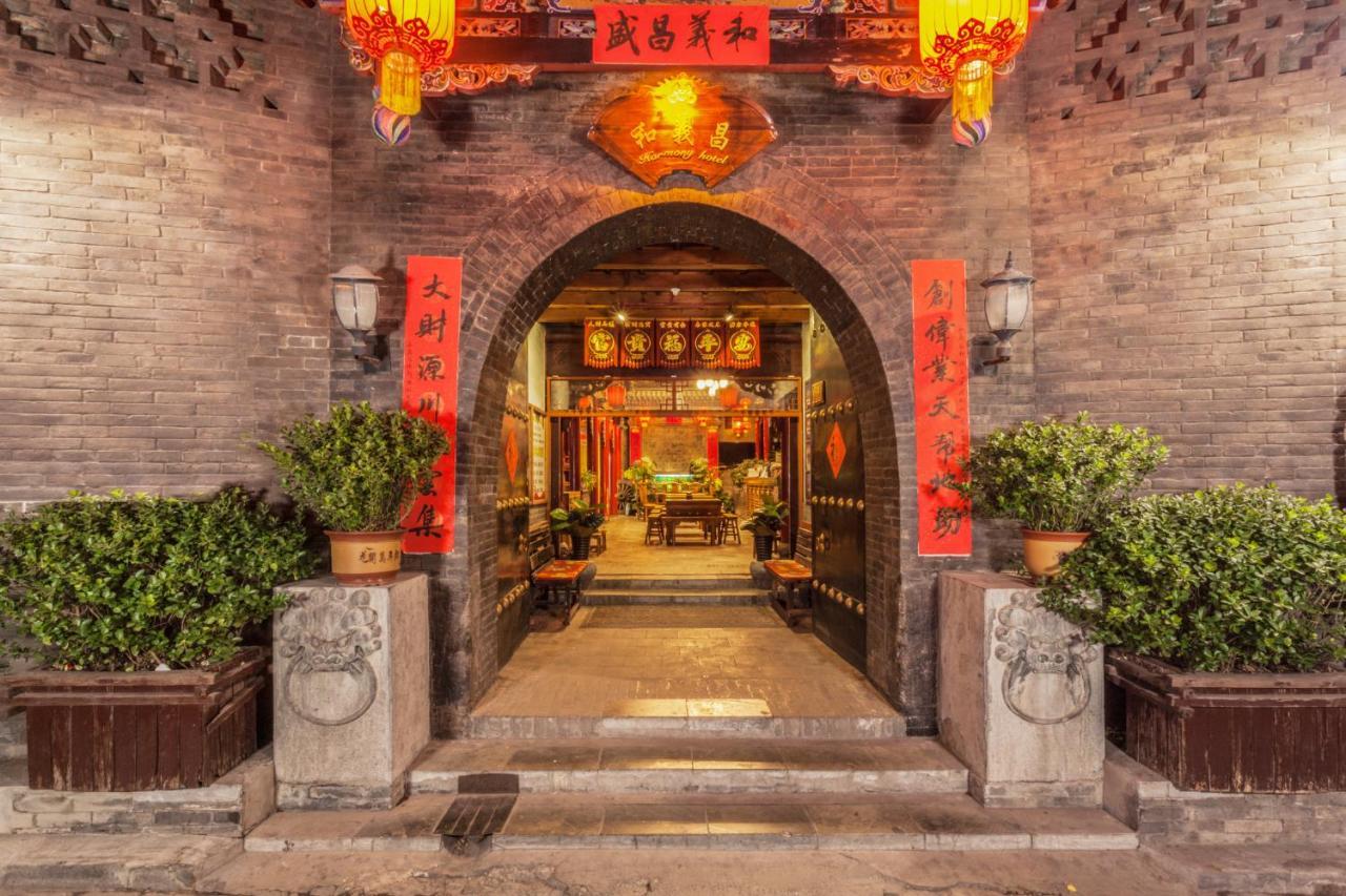 Pingyao Harmony Hotel Экстерьер фото