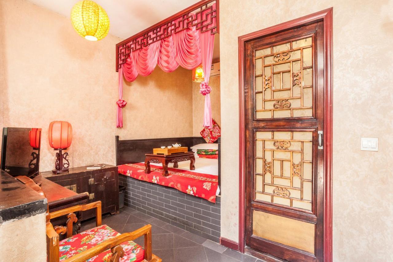 Pingyao Harmony Hotel Экстерьер фото