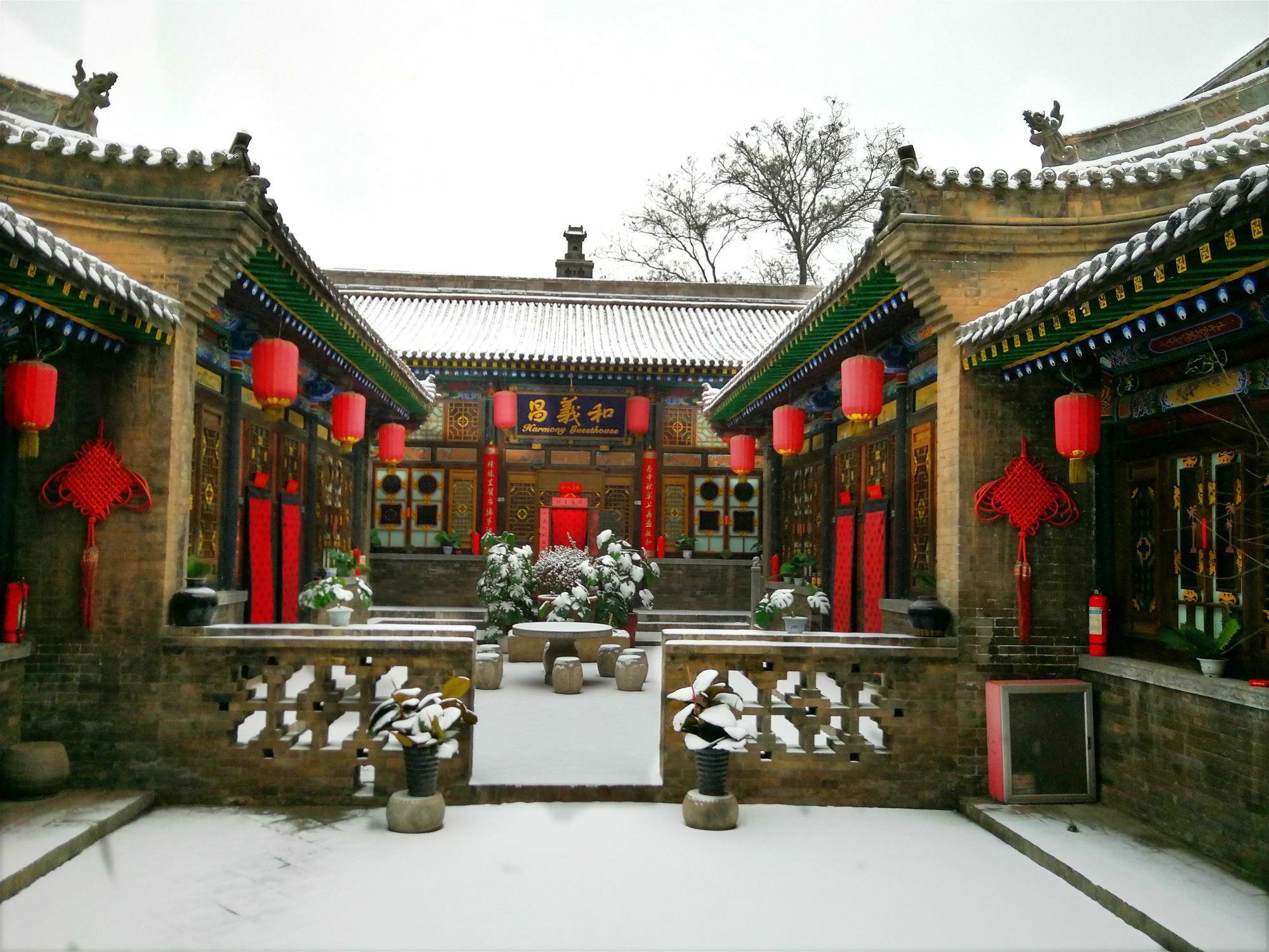 Pingyao Harmony Hotel Экстерьер фото